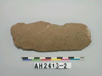 藏品(石片器)的圖片